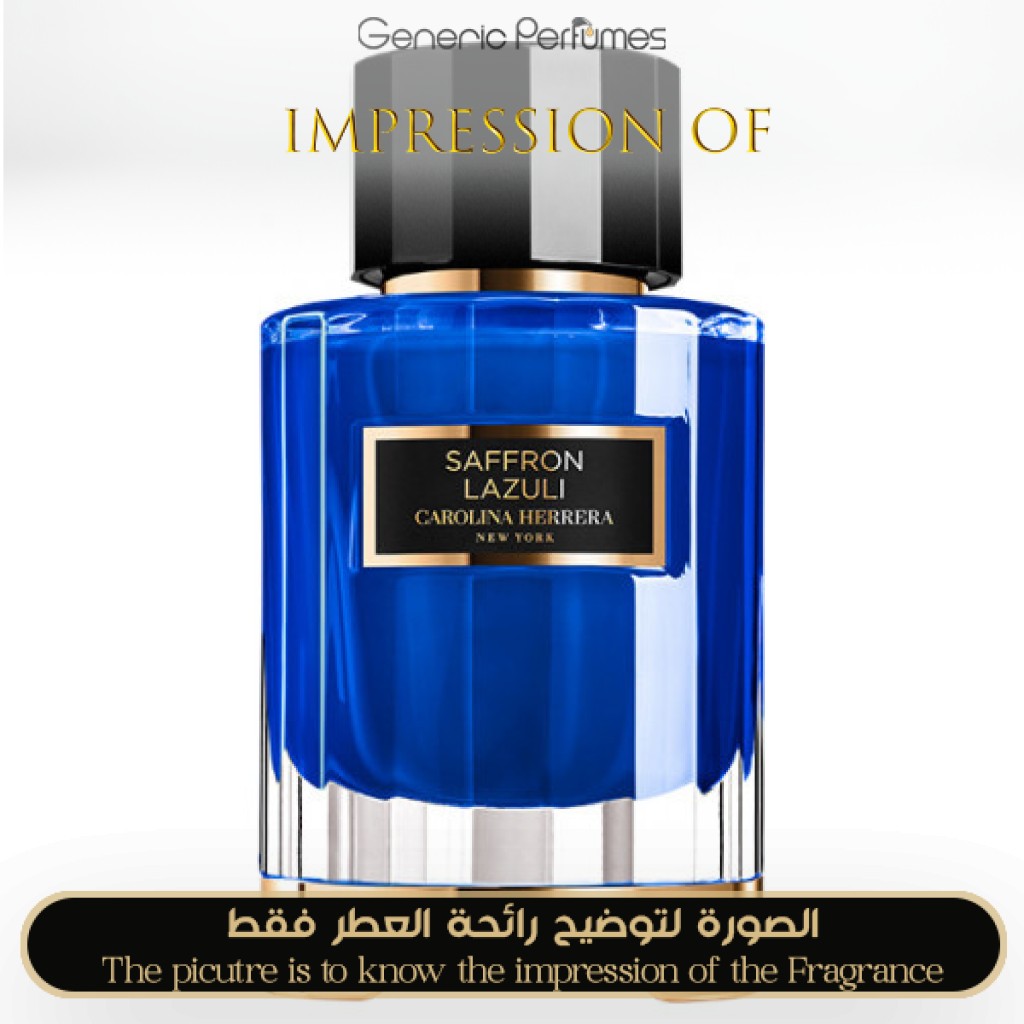 Newest Saffron Lazuli by Carolina Herrera EDP 100ml